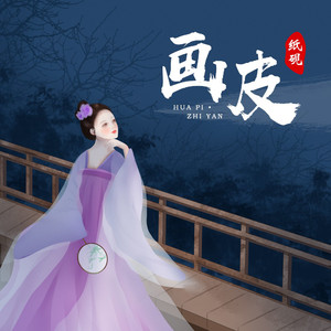 一级A片不卡在线观看
