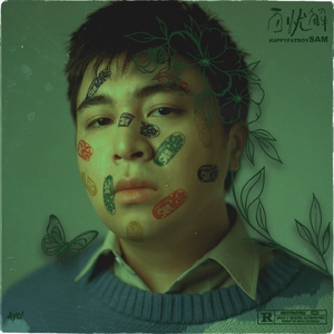 一级A片不卡在线观看
