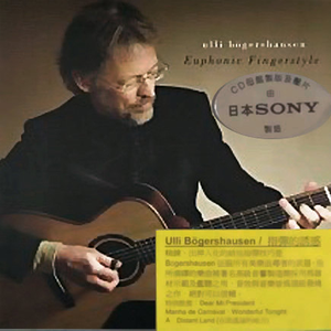 一级A片不卡在线观看
