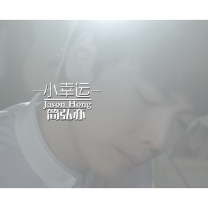 一级A片不卡在线观看
