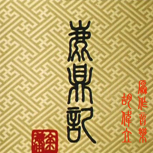 一级A片不卡在线观看
