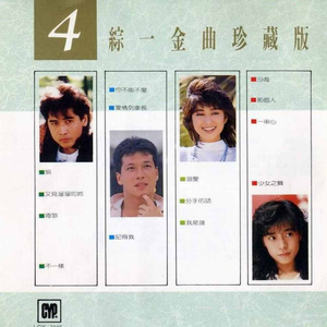 一级A片不卡在线观看
