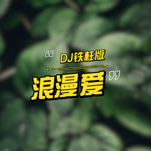 一级A片不卡在线观看
