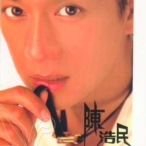 一级A片不卡在线观看
