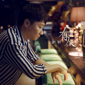 一级A片不卡在线观看
