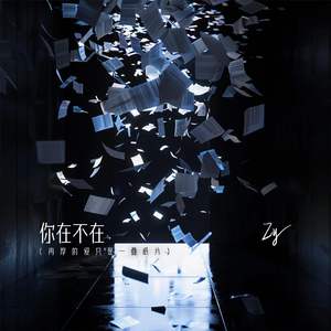 一级A片不卡在线观看
