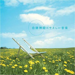 一级A片不卡在线观看
